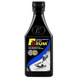 Forum FT002 250ml transmission oil additive for automatic transmissions and CVTs of all types.