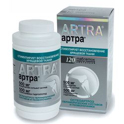 ARTRA 120 Tablets Chondroitin, Glucosamine Complex for Joints, Bones Health