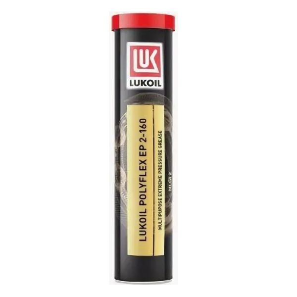 1457655-LUKOIL.png