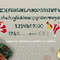 handwritten christmas alphabet clipart.jpg