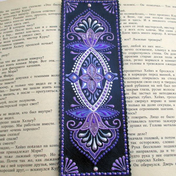 engraved-leather-bookmark.JPG