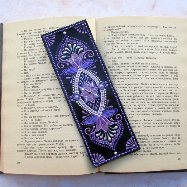 leather-bookmark-personalized.JPG