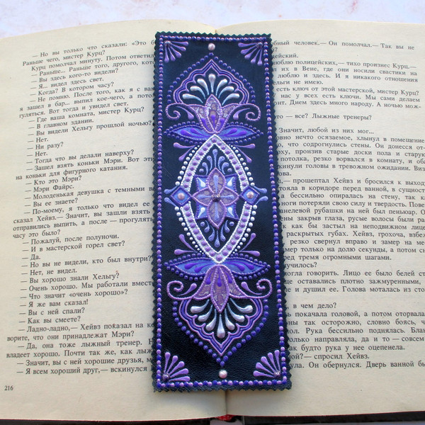 lilac-leather-bookmark.JPG
