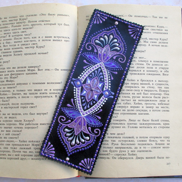 purple-leather-bookmark.JPG