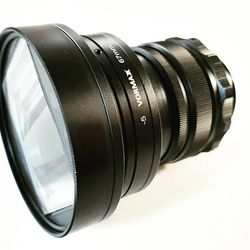 Anamorphic lens Vormaxlens 35 mm 2.8 rev. 2 FF 1.3x FX