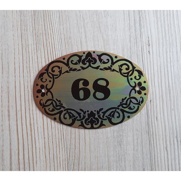 apartment number sign 68
