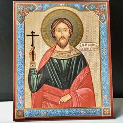 Saint Theodotus Of Ancyra | Inspirational Icon Decor| Size: 5 1/4"x4 1/2"