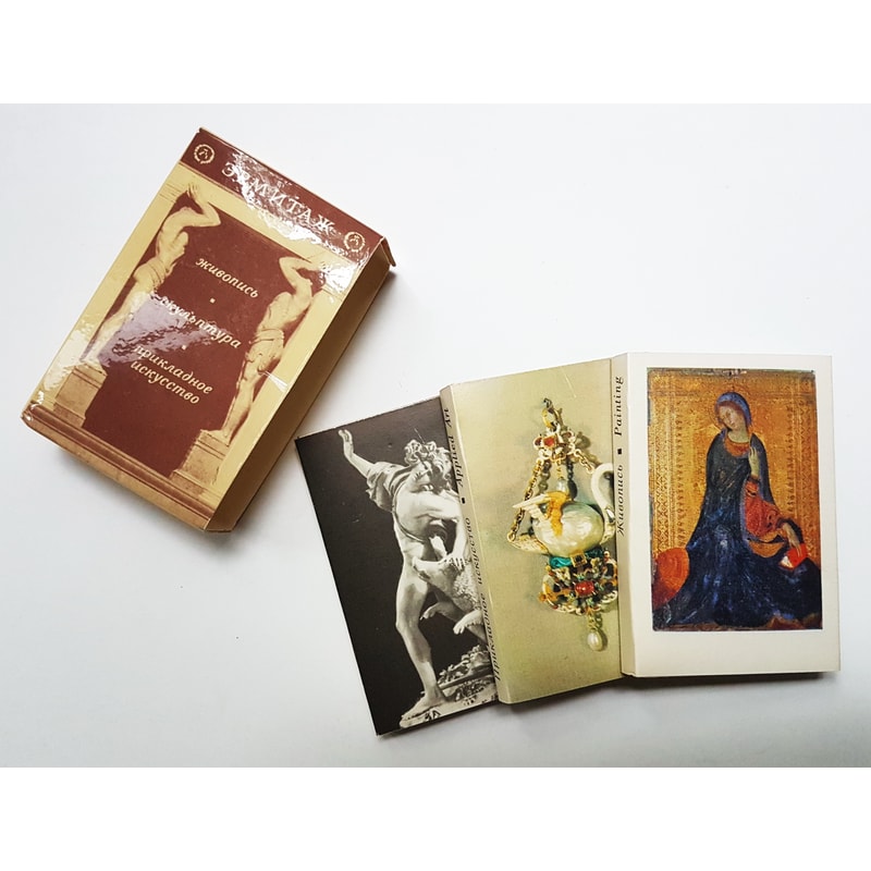 5 Vintage USSR souvenir mini books HERMITAGE 1973.jpg