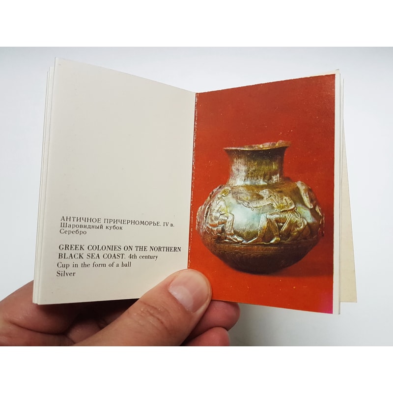11 Vintage USSR souvenir mini books HERMITAGE 1973.jpg