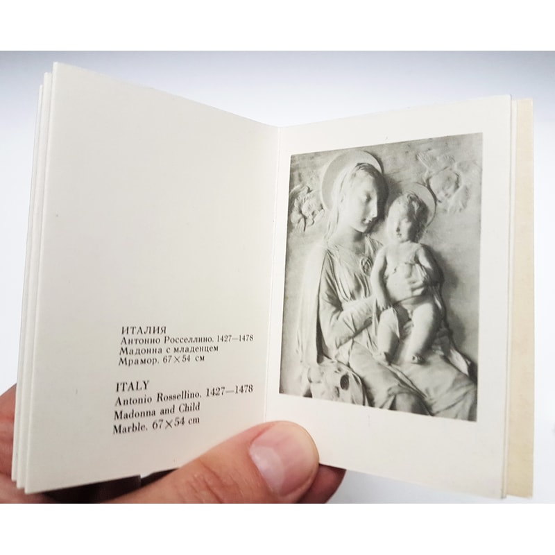 2018-06-10 14.41.14.jpg