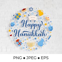 Happy Hanukkah calligraphy lettering with traditional Jewish items round sign