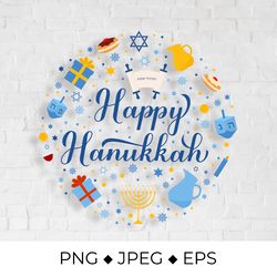 happy hanukkah calligraphy lettering with traditional jewish items round sign