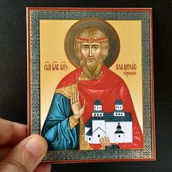 Vladislav Serbian, Holy Prince - Icon Replica | Inspirational Icon Decor| Size: 5 1/4"x4 1/2"