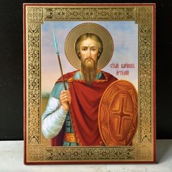 Saint Artemius Of Antioch | Inspirational Icon Decor| Size: 5 1/4"x4 1/2"