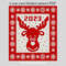 loop yarn-finger knit-Rudolph blanket-pattern.png