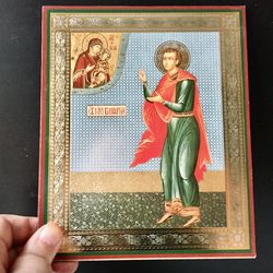 Saint Boniface of Tarsus and Aglaia of Rome  | Gold foiled icon | Inspirational Icon Decor| Size: 8 3/4"x7 1/4"