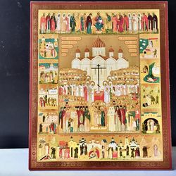 The Synaxis of New Martyrs and Confessors of the Russ | Gold foiled icon | Inspirational Icon Decor| Size: 8 3/4"x7 1/4"