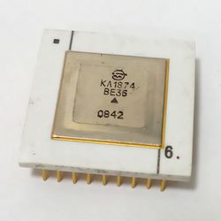 KL1874VE36 - USSR Soviet Russian Gold Ceramic Clone of Intel 8XC196MC 16-bit CPU