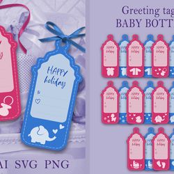 Gift tags CHILDREN'S BOTTLE. For him and for her.