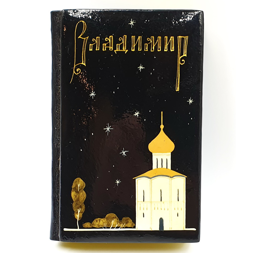 1 Vintage Russian Lacquer Miniature Art Notepad VLADIMIR Handpainted Cover Mstera USSR 1987.jpg