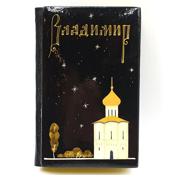 1 Vintage Russian Lacquer Miniature Art Notepad VLADIMIR Handpainted Cover Mstera USSR 1987.jpg