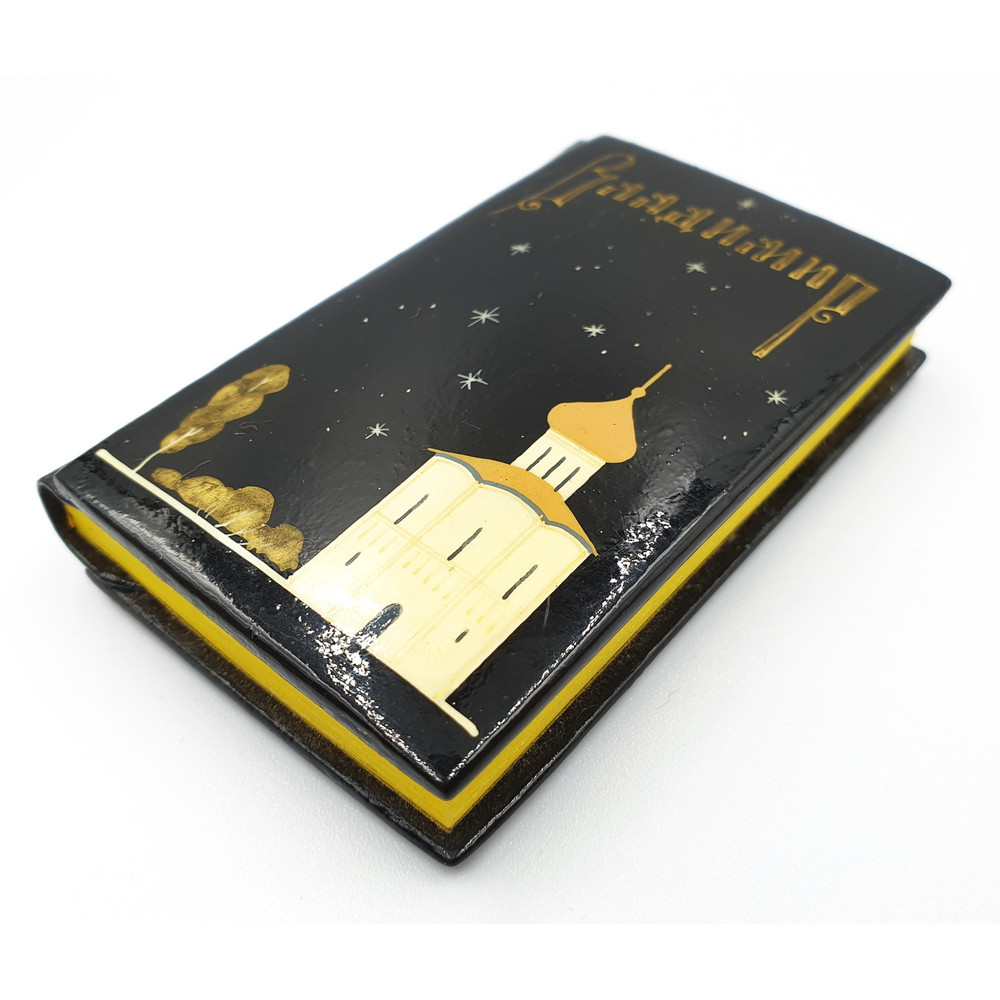 5 Vintage Russian Lacquer Miniature Art Notepad VLADIMIR Handpainted Cover Mstera USSR 1987.jpg