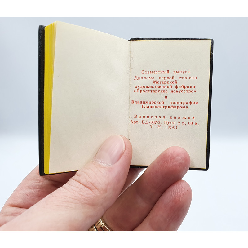 10 Vintage Russian Lacquer Miniature Art Notepad VLADIMIR Handpainted Cover Mstera USSR 1987.jpg