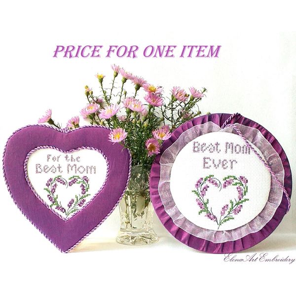Birthday Gift for Mom. Christmas Ornament For Mother. Embroidery Lavender Heart. Best Mom Ever. Mother of Groom Gift. Mom From Daughter Gift. Mom From Son Gift.