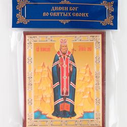 Saint Luke of Crimea icon | Orthodox gift | free shipping from the Orthodox store