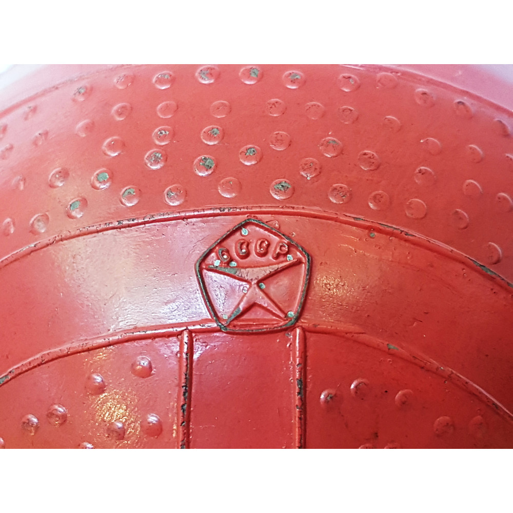 8 Vintage Rubber Ball Quality mark of the USSR 1970s.jpg