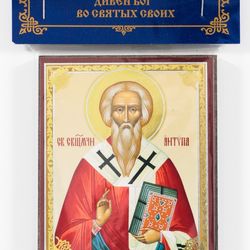 Saint Antipas Bishop of Pergamum icon | Orthodox gift | free shipping from the Orthodox store