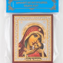 Virgin Mary Kasperovskaya icon | Orthodox gift | free shipping from the Orthodox store