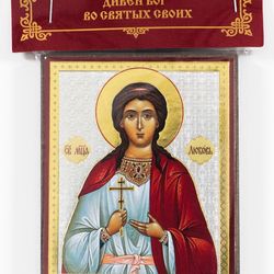 Saint Charity icon | Orthodox gift | free shipping from the Orthodox store