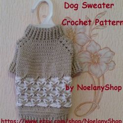 Dog sweater with relief pattern size XS