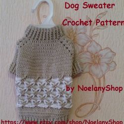 dog sweater with relief pattern size xs