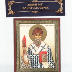 Saint Spyridon of Trimythous icon | Orthodox gift | free shipping from the Orthodox store