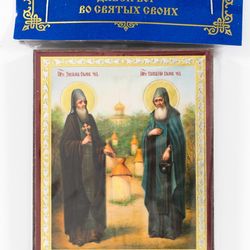 Saints Zosima and Sabbatius of Solovki icon | Orthodox gift | free shipping from the Orthodox store