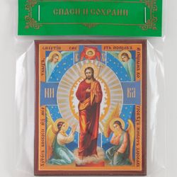 The Resurrection of Jesus icon | Orthodox gift | free shipping from the Orthodox store