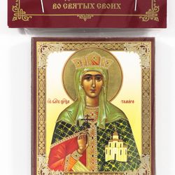 Saint Tamara, Queen of Georgia  icon | Orthodox gift | free shipping from the Orthodox store