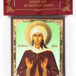 Saint Thais (Saint Thaisis or Thaisia) icon | Orthodox gift | free shipping from the Orthodox store