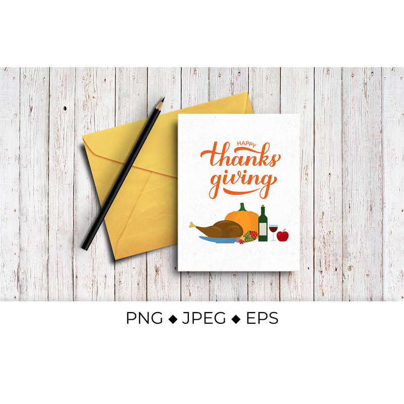 Thankful014-Mockup2.jpg