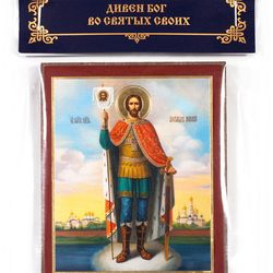Alexander Nevsky orthodox blessed wooden icon compact size 2.3x3.5"  Orthodox gift free shipping