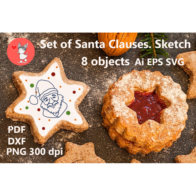 Set of Santa Clauses. Sketch.jpg
