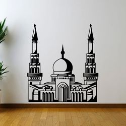 Mosque House Of Allah Religion Islam Wall Sticker Vinyl Decal Mural Art Decor