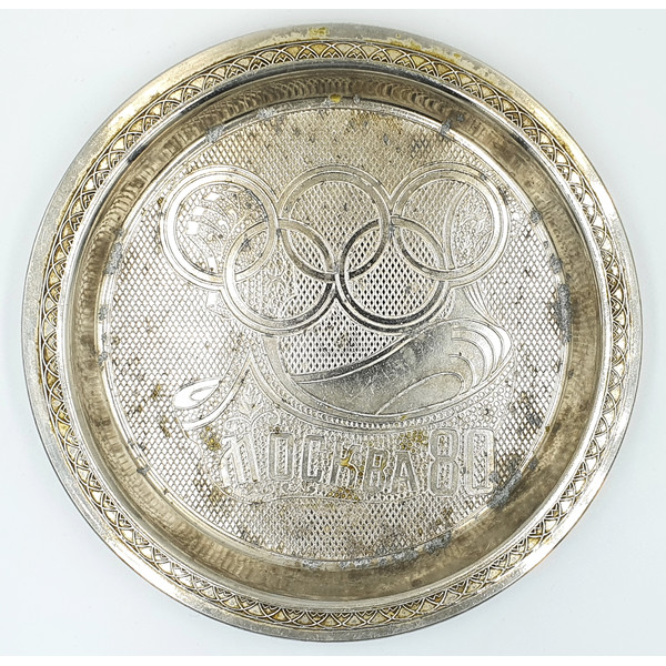 10 Vintage round Tray USSR Olympic Games Moscow 1980.jpg