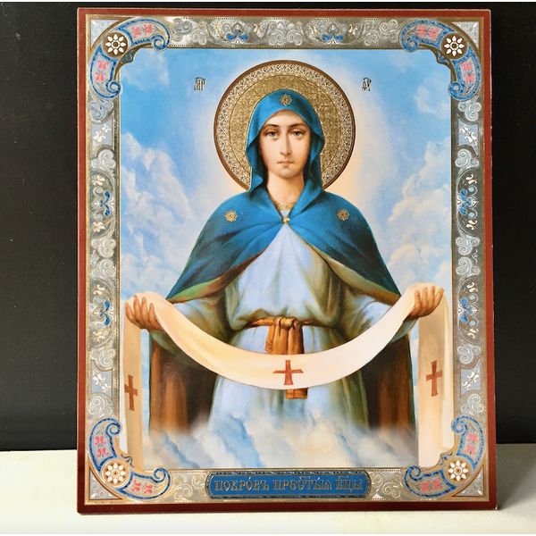 Icon of the Protection of the Most Holy Mother of God