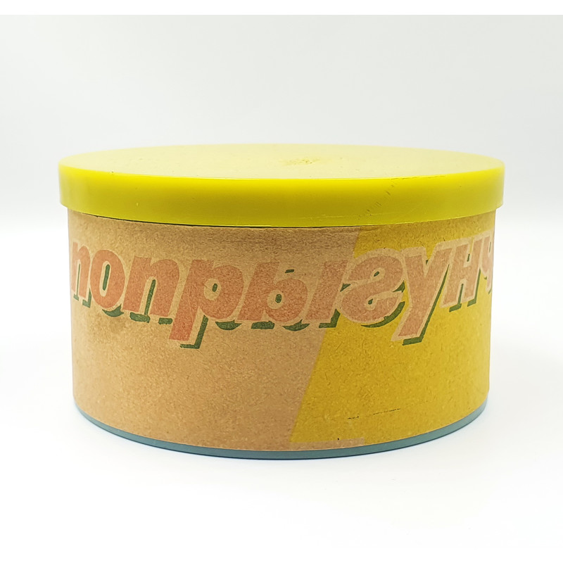 3 Vintage Retro Board Game JUMPERS USSR 1980s.jpg