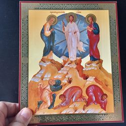 Transfiguration of Jesus | Gold foiled icon | Inspirational Icon Decor| Size: 8 3/4"x7 1/4"