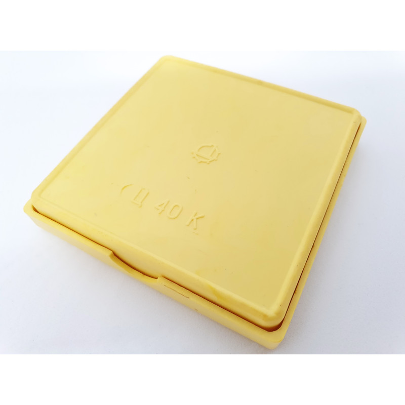 2019-06-20 20.53.29.jpg