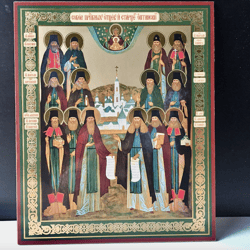 Synaxis Of The Optina Elders | Gold Foiled Icon | Inspirational Icon Decor| Size: 8 3/4"x7 1/4"